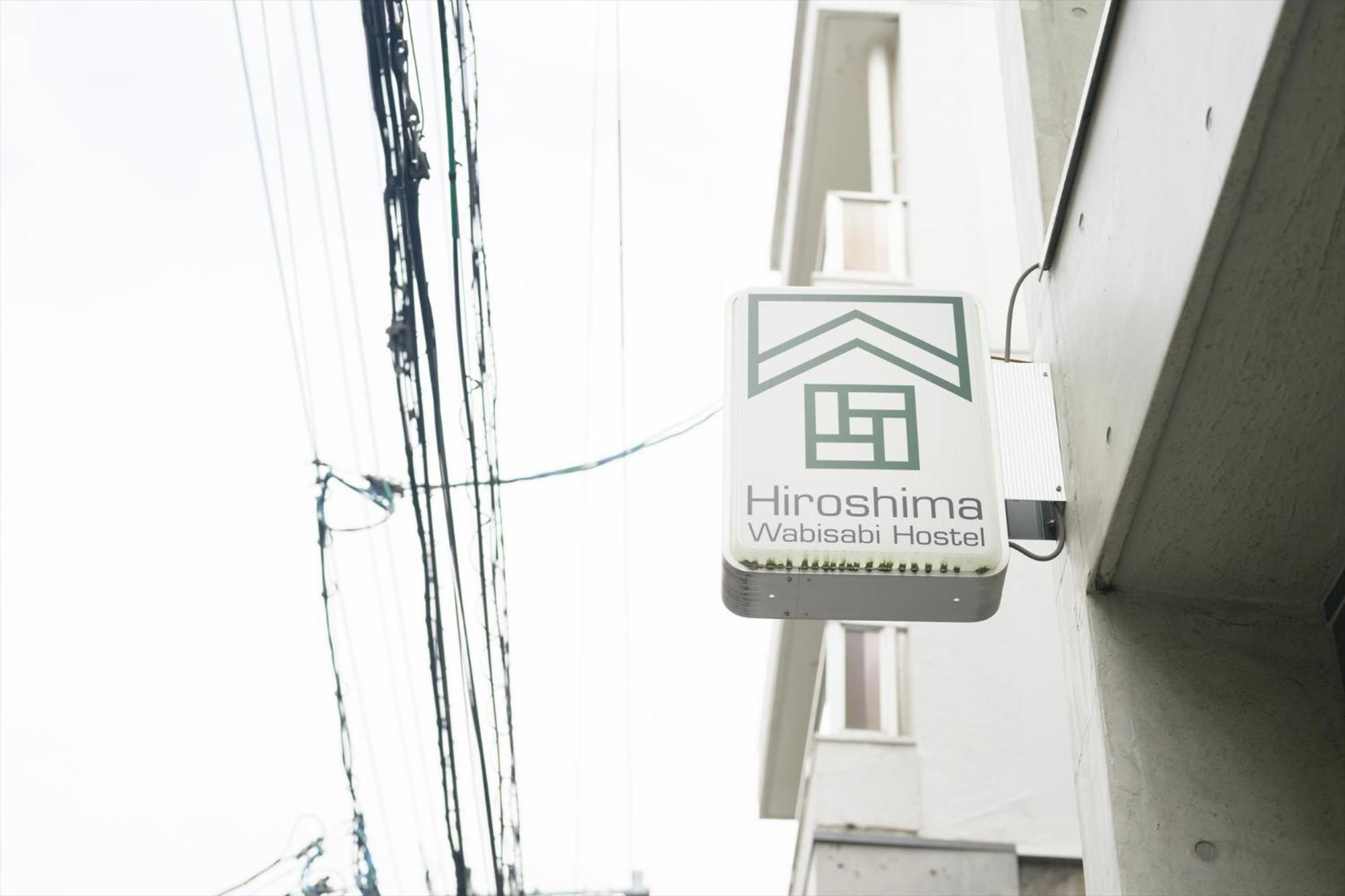 Hiroshima Wabisabi Hotel - 市内中心部のリーズナブルホテル - 電停近く移動に便利 - Low Price And Super Convenient To Get Around, Despite Being In The Center Of City Exterior photo