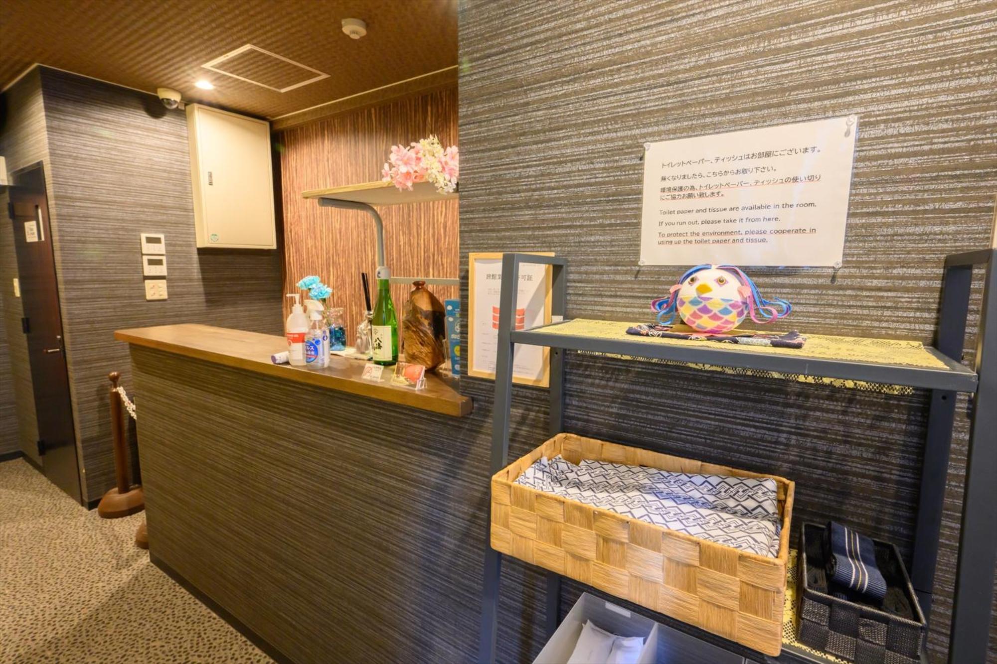 Hiroshima Wabisabi Hotel - 市内中心部のリーズナブルホテル - 電停近く移動に便利 - Low Price And Super Convenient To Get Around, Despite Being In The Center Of City Exterior photo