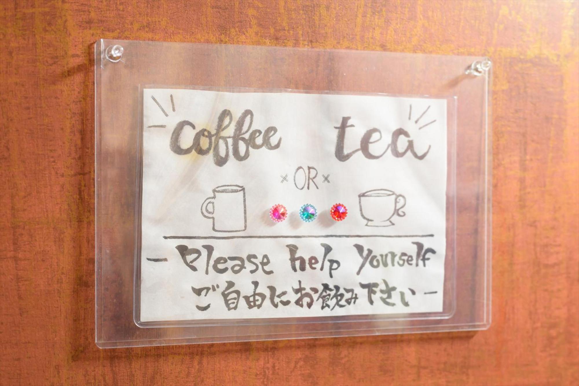 Hiroshima Wabisabi Hotel - 市内中心部のリーズナブルホテル - 電停近く移動に便利 - Low Price And Super Convenient To Get Around, Despite Being In The Center Of City Exterior photo